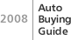 2008 Auto Buying Guide
